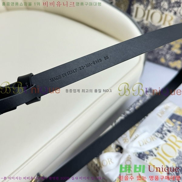 # Ʈ D96755214  2cm