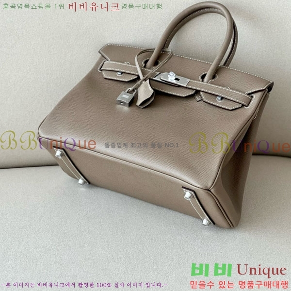 #޽ Ų 30 ۼ۰ BK300450-103 ǰ