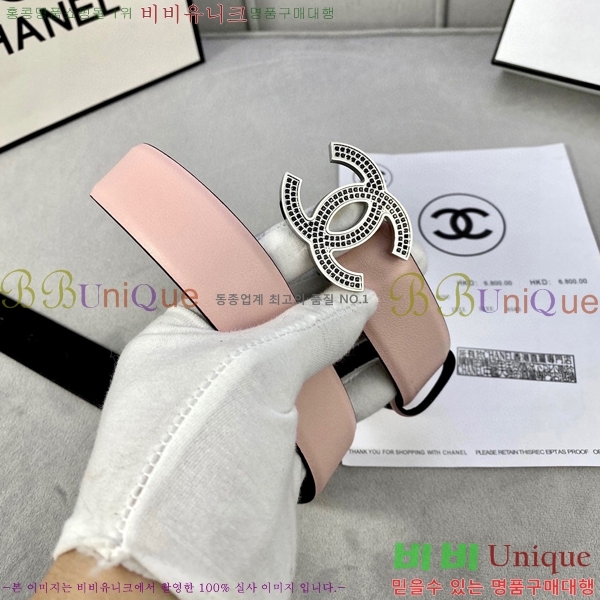 # Ʈ Y7548857-16 3cm