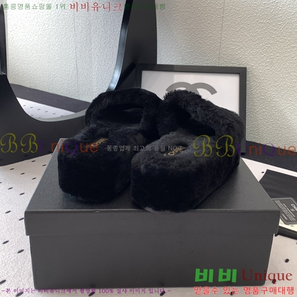    32CH249103-5