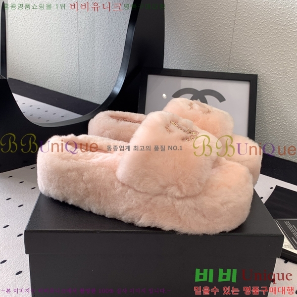    32CH249103-4