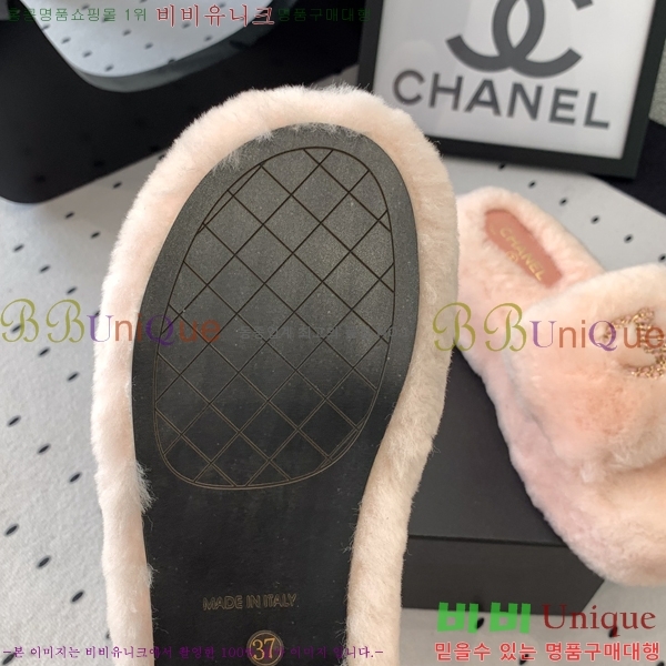    32CH249103-4