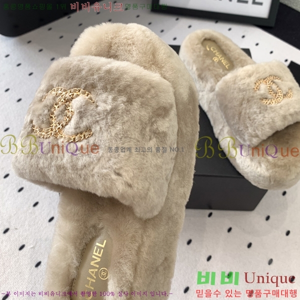    32CH249103-3