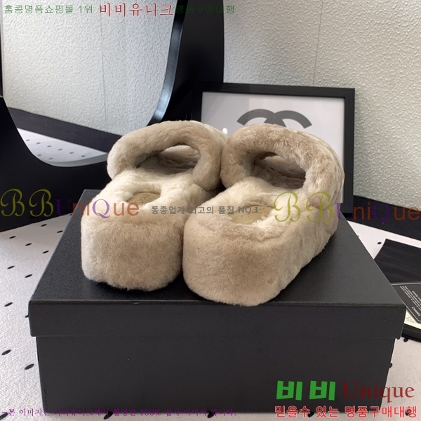    32CH249103-3