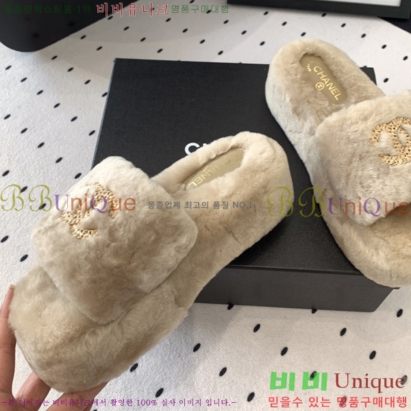    32CH249103-3