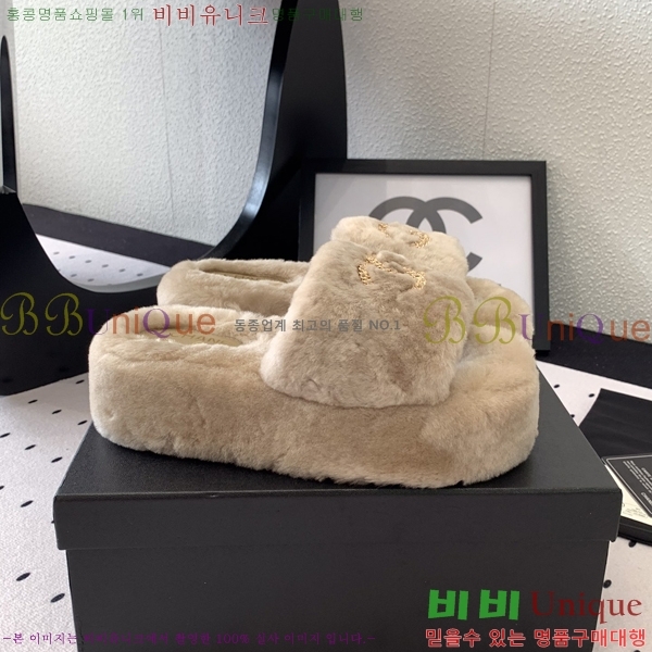    32CH249103-3