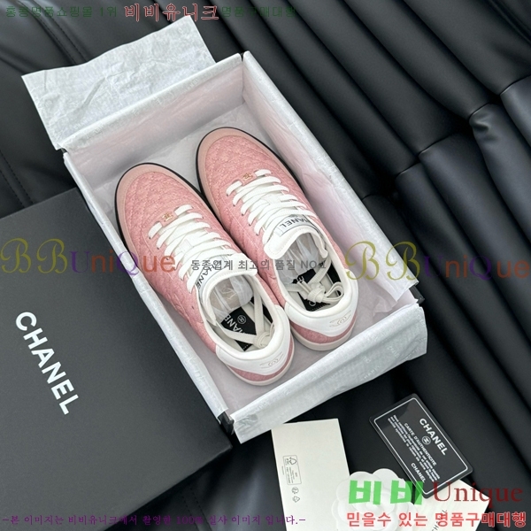   Ŀ 32CH749877-7