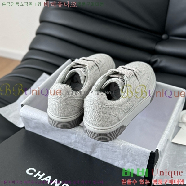   Ŀ 32CH749878-2