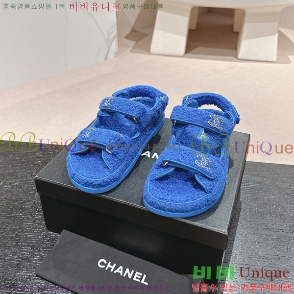    28CH6808861-10