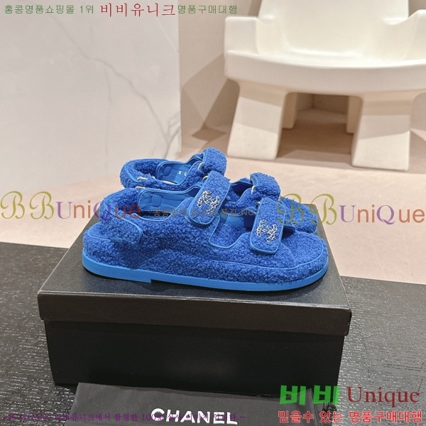    28CH6808861-10