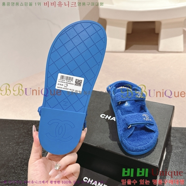    28CH6808861-10
