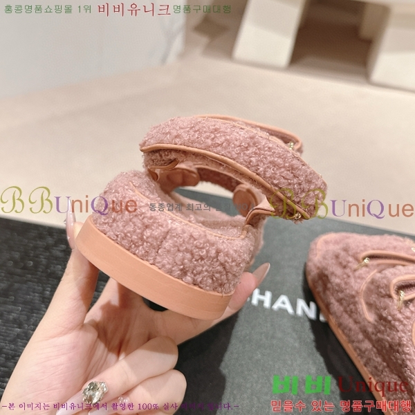    28CH6808861-8