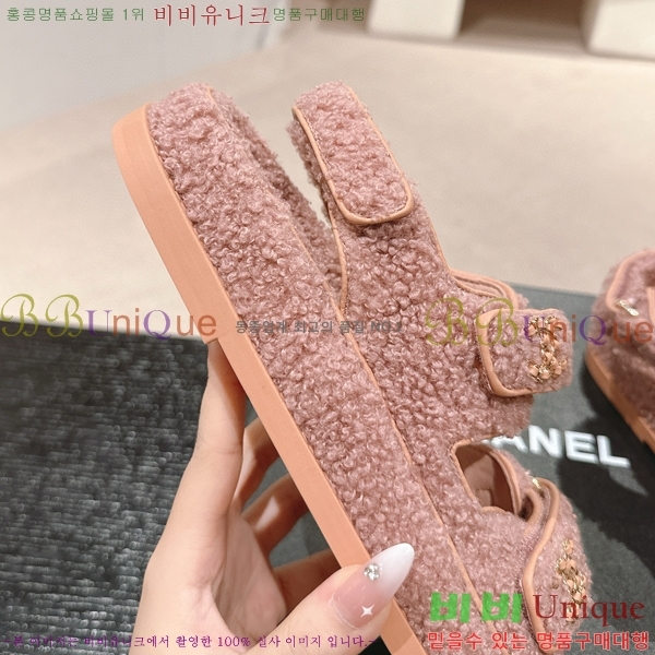    28CH6808861-8
