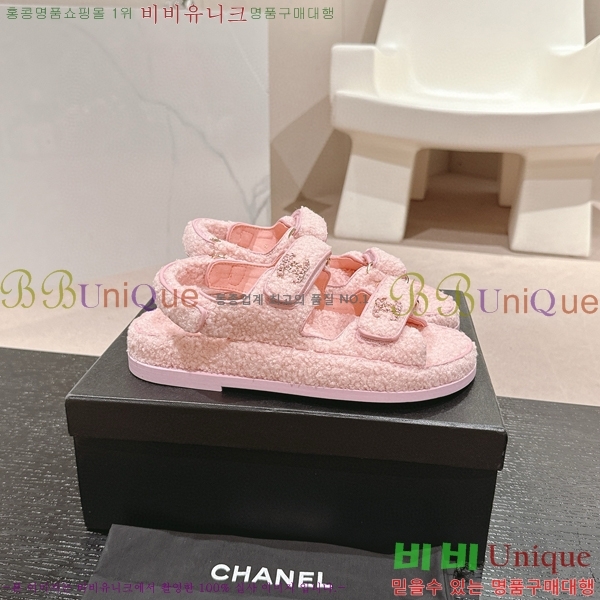    28CH6808861-2