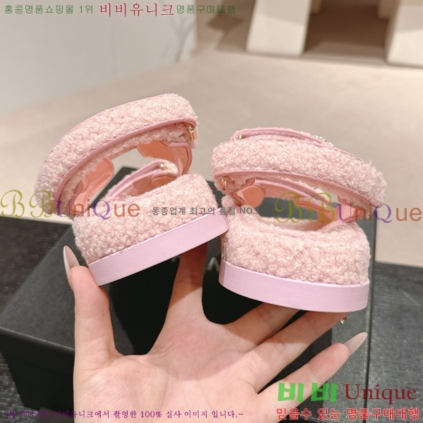   28CH6808861-2