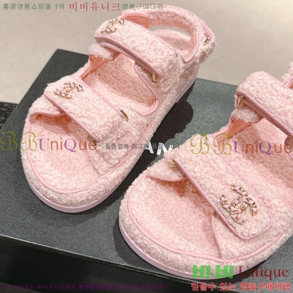    28CH6808861-2