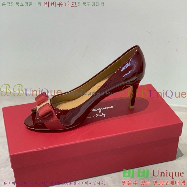  ䷹  32F8940140-4  7CM