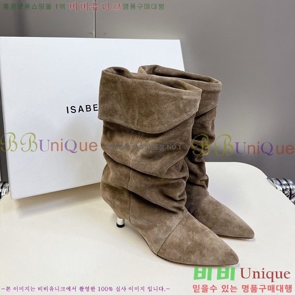  ں  I498981-3