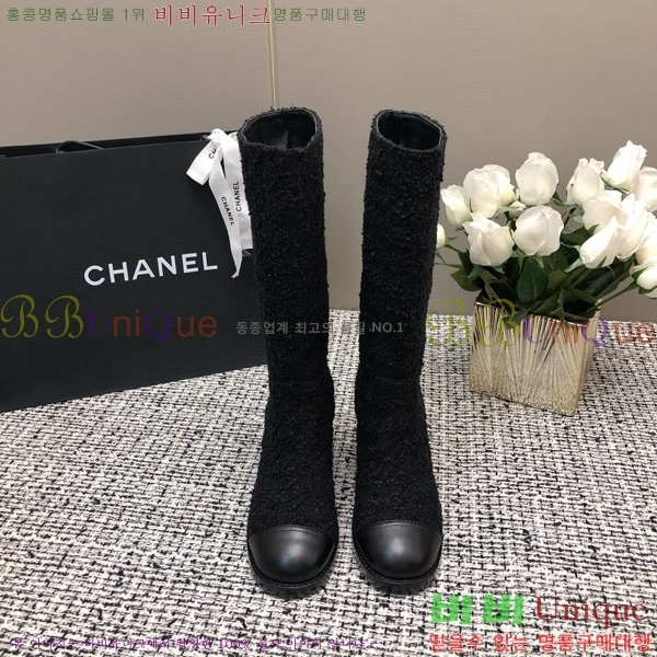     46CH6898150-5 ~6cm