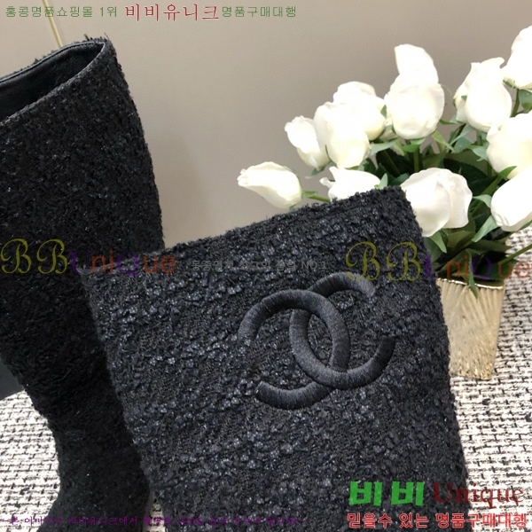     46CH6898150-5 ~6cm
