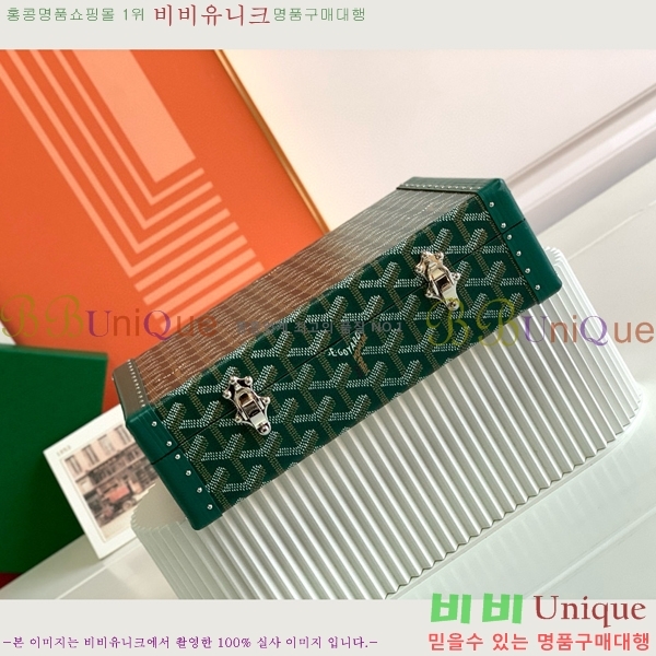 #ߵ 浼  G1655916-105