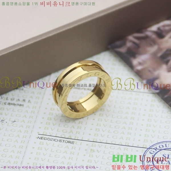 Ұ  BVL98525-3