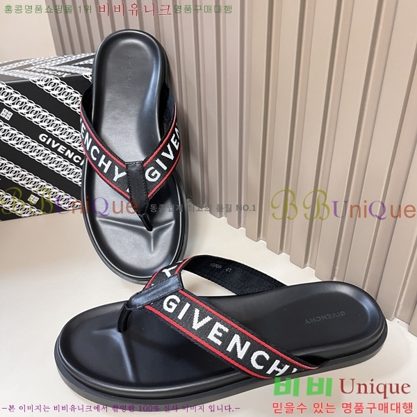    G72684-1