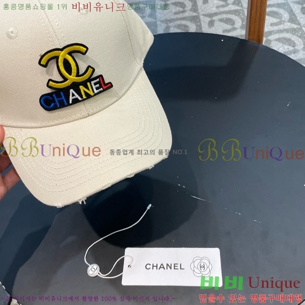   CH479822-2