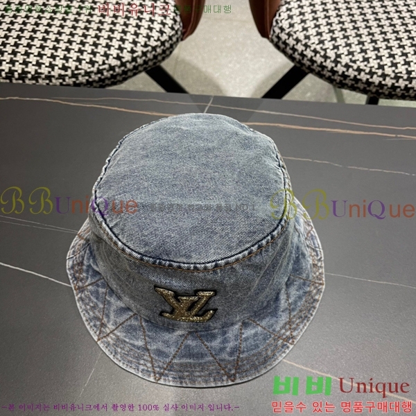 ̺  LV515633-3