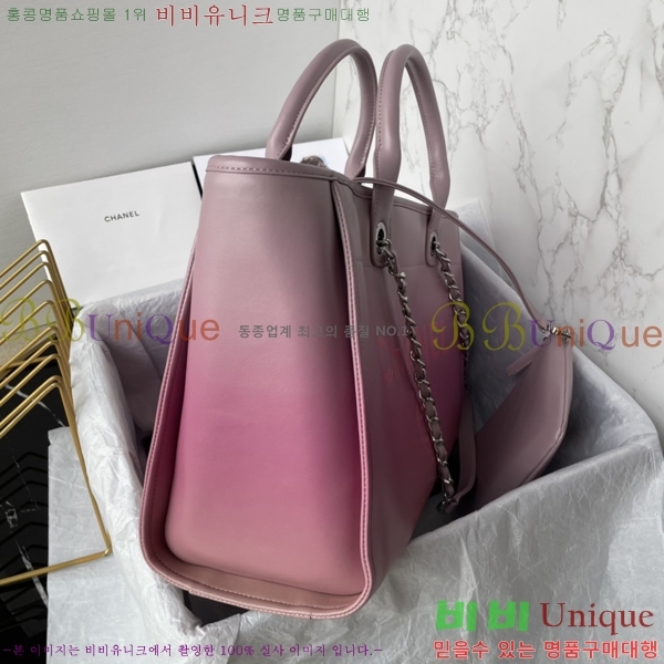 #*  ι AS3351-5 - 1038롽