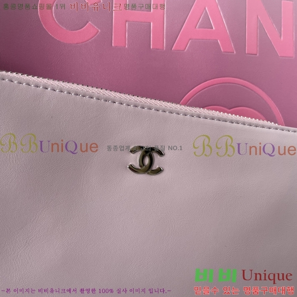 #*  ι AS3351-5 - 1038롽