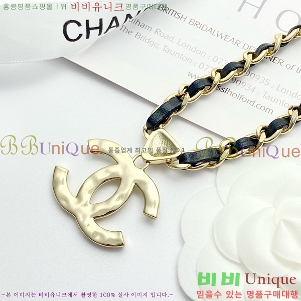   CH14777-1