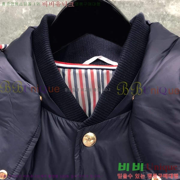  ٿ е TB611065