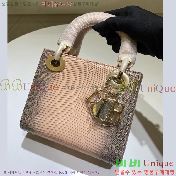 # NEW ̵ ̴ 24D54971-1208  
