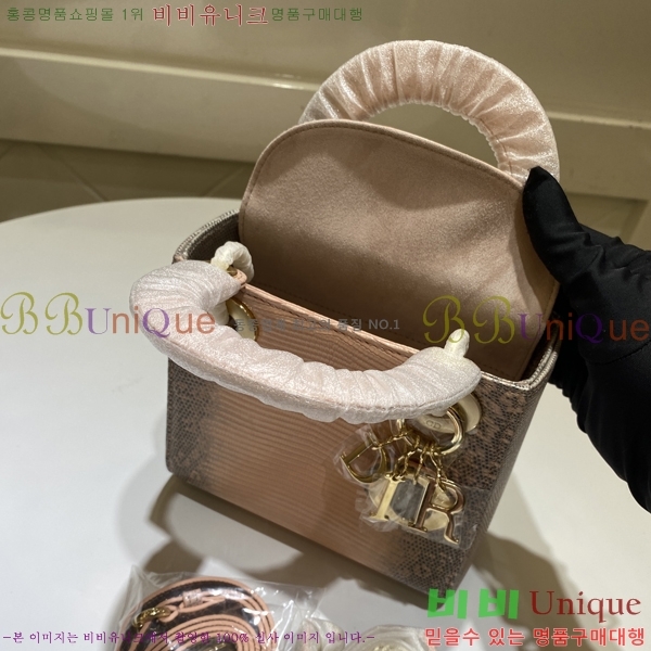 # NEW ̵ ̴ 24D54971-1208  