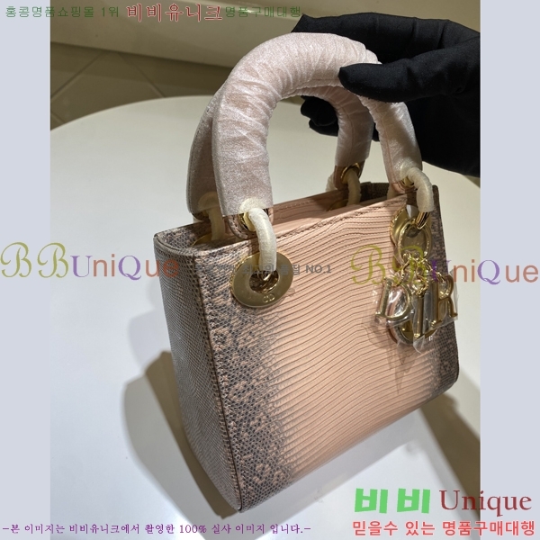 # NEW ̵ ̴ 24D54971-1208  