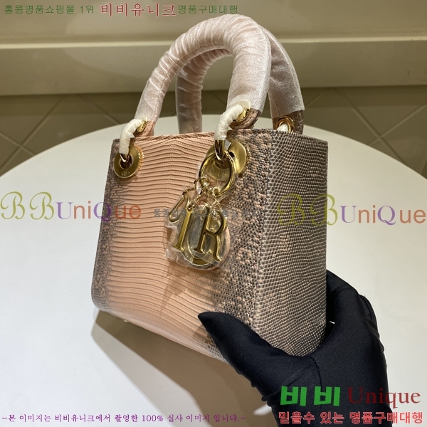 # NEW ̵ ̴ 24D54971-1208  