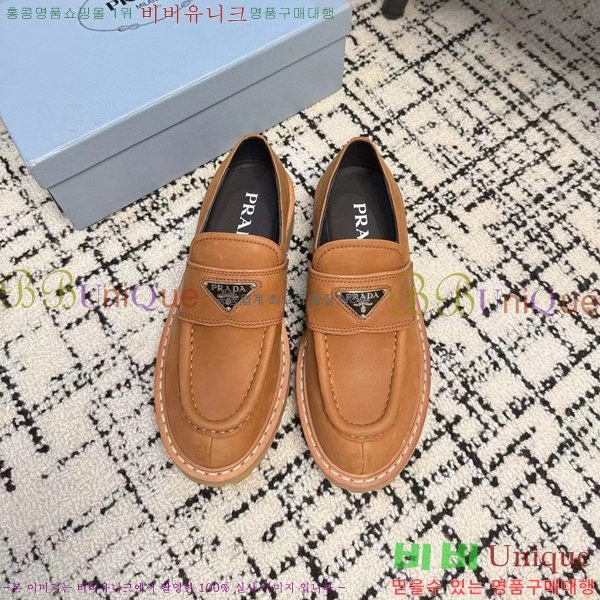     32P2411-1522-3  5cm