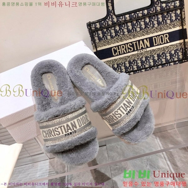   þ  26D2411-1539-9
