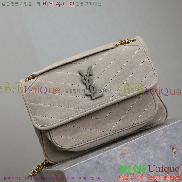 #ζ NEW Ű ̵ niki 633178-619 - 470롽