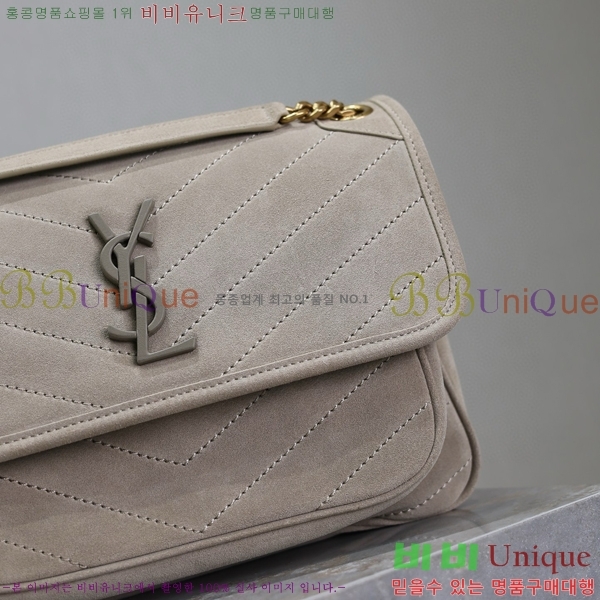 #ζ NEW Ű ̵ niki 633178-619 - 470롽