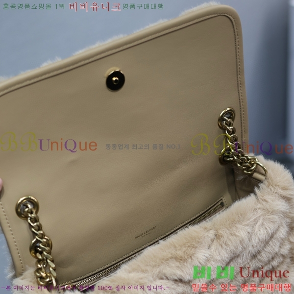 #ζ NEW Ű ̵ niki 633178-620 - 470롽