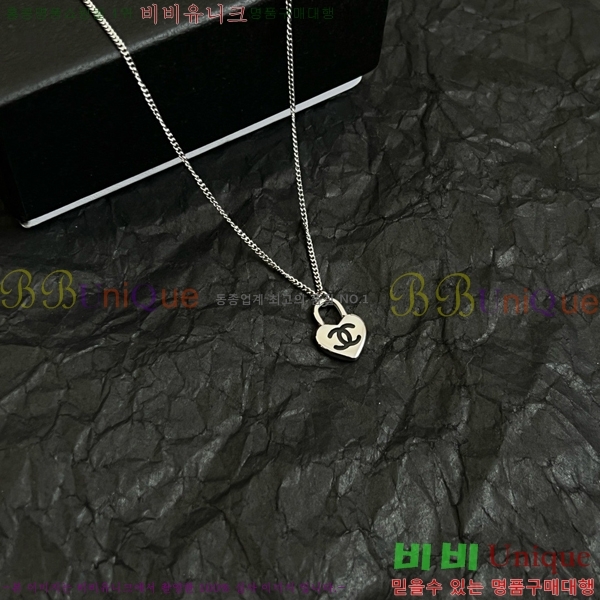   CH145211-1