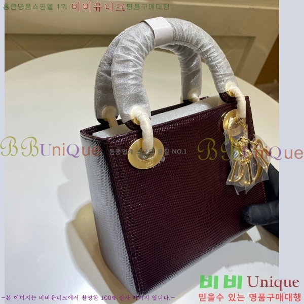 # NEW ̵ ̴ 24D54971-1205  