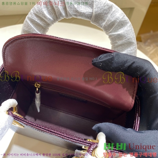 # NEW ̵ ̴ 24D54971-1205  