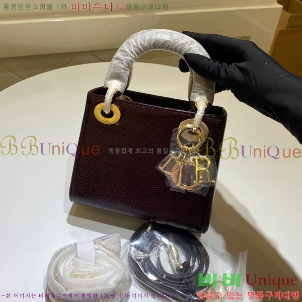 # NEW ̵ ̴ 24D54971-1205  