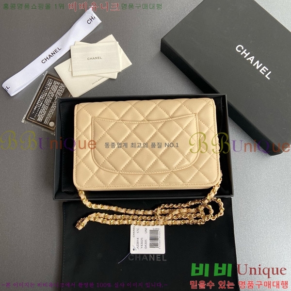 # WOC   ü Ŭġ A33814-104