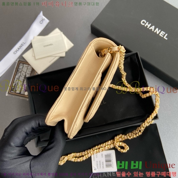 # WOC   ü Ŭġ A33814-104