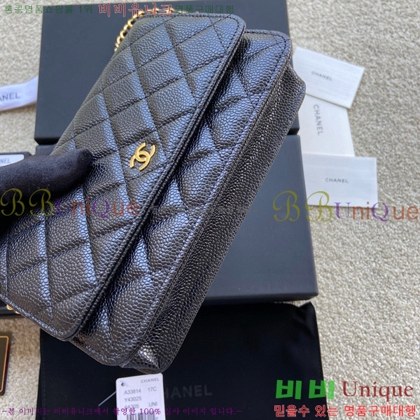 # WOC   ü Ŭġ A33814-109