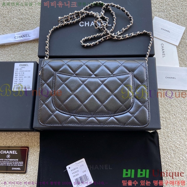 # WOC   ü Ŭġ A33814-111